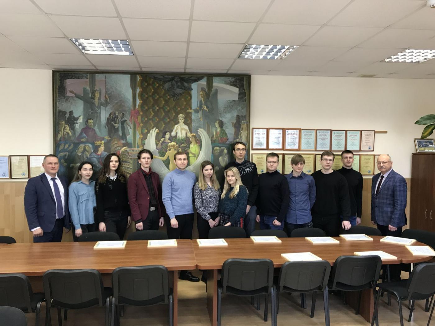 Новые направления развития приборостроения